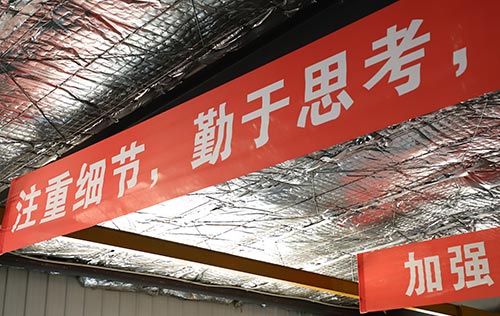 沈陽人事外包促進了經(jīng)濟發(fā)展